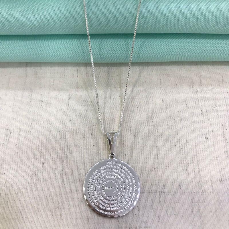 COLAR ORAÇÃO PAI NOSSO BANHADO A PRATA