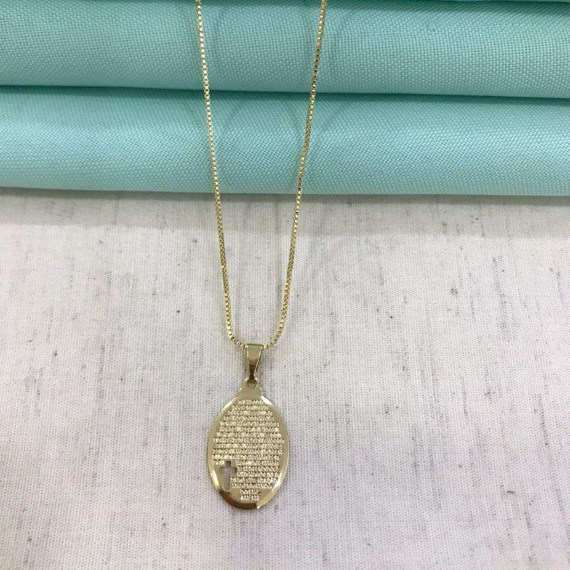 COLAR PAI NOSSO CRUZ BANHADO A OURO